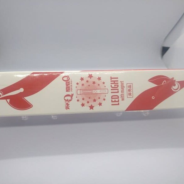 Caja Linterna Yo-zuri