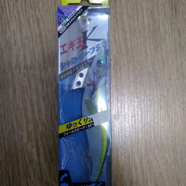 Yamashita Egi OH K Type Special Shallow Reef Shallow 3.5 SL02