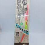 Gan Craft 3.5 Normal