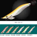 GRAPHITELEADER CALAMARETTI 3.5