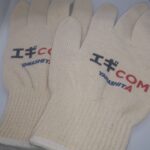 Guantes Yamashita
