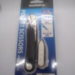 Tijeras de bolsillo Shimano
