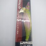 Shimano Clinch Flash Boost  Deep 3.5