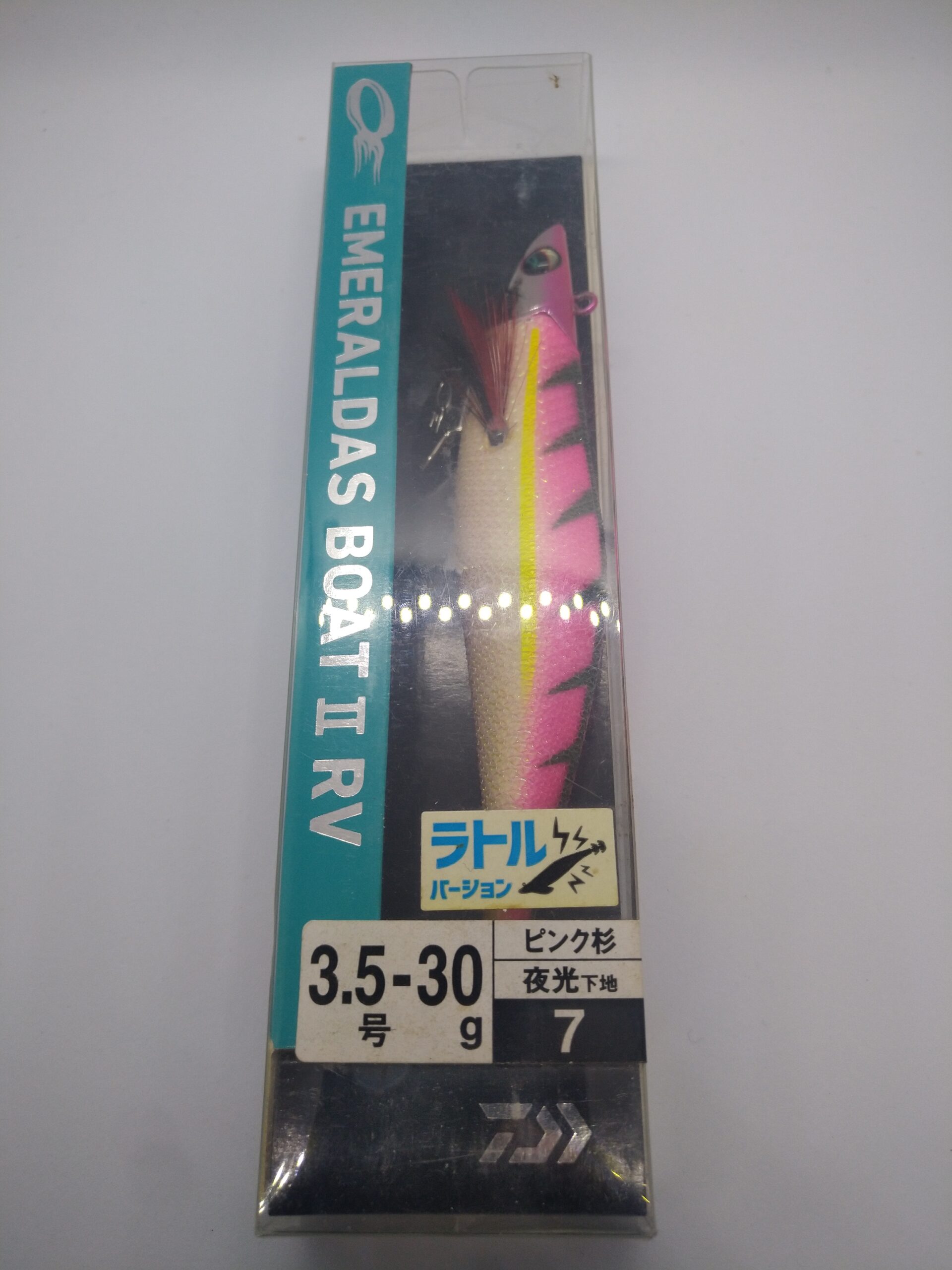 IMG_20250204_220442 Daiwa Emeralda Boat II RV 3.5 - Imagen 1