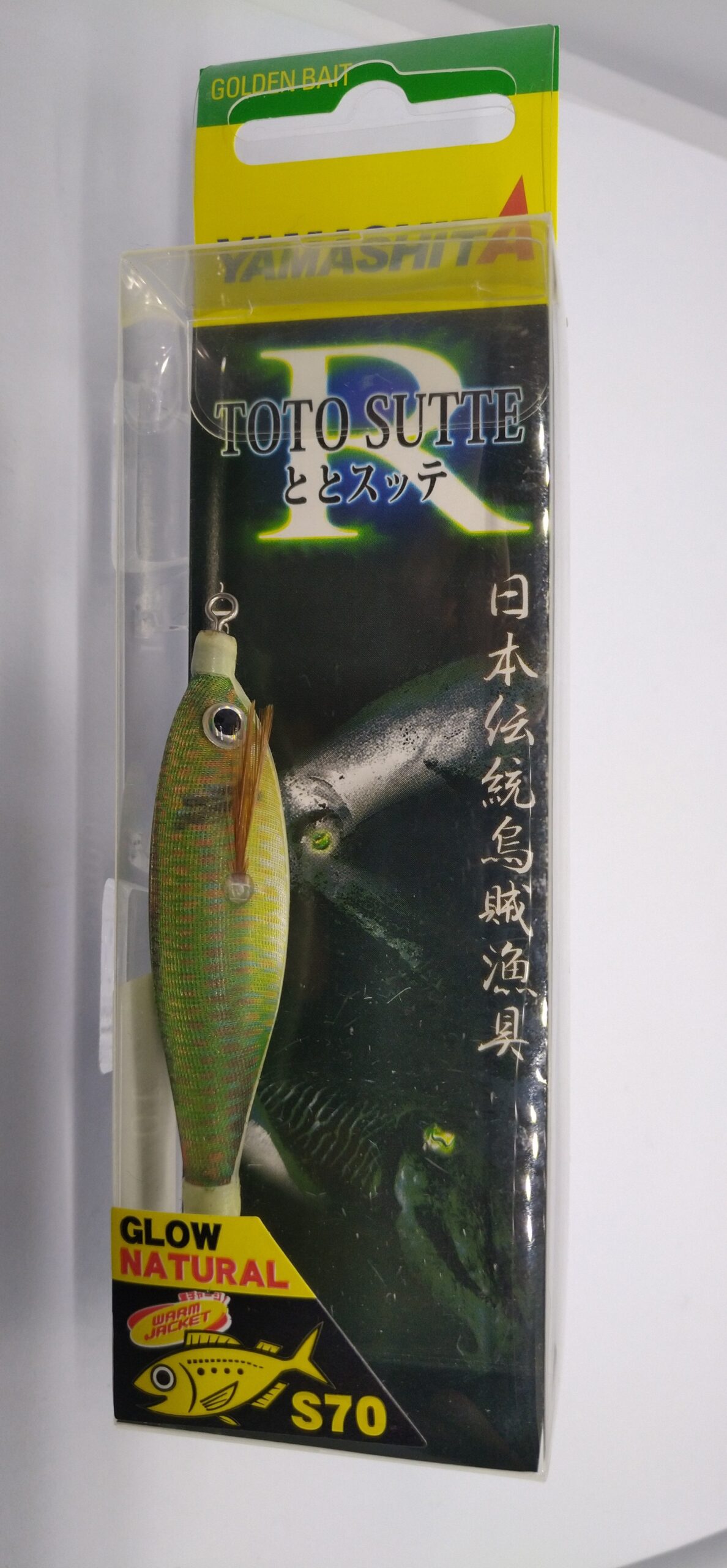 7798EC1E6972B8E05FE281933EF093B34B96E166 Yamashita Toto Sutte S70 F/QS - Imagen 1