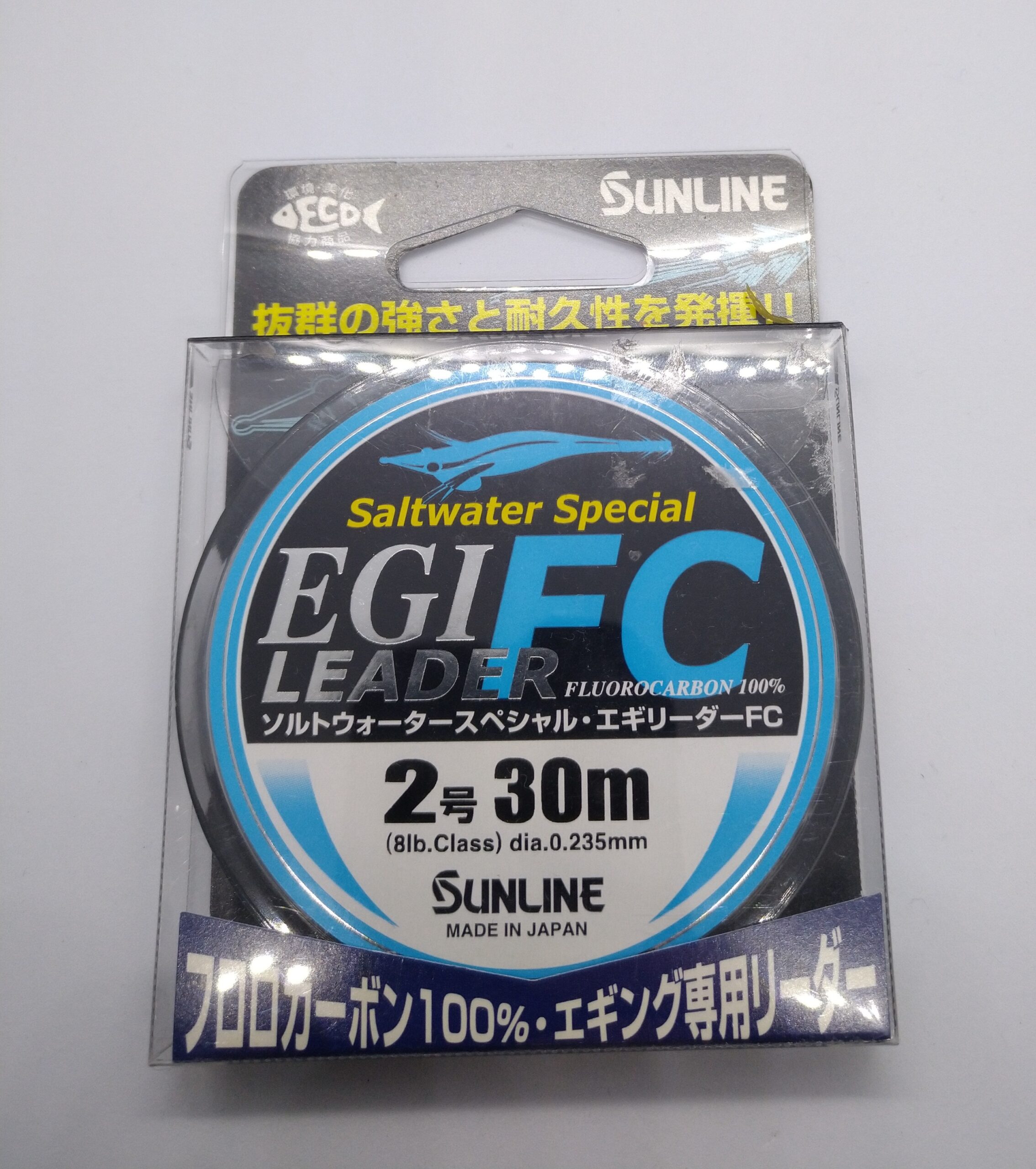 F59EA4ED43185603A296263507054C158630E1C4 Sunline Egi Leader FC TAMAÑO 2 30M - Imagen 1