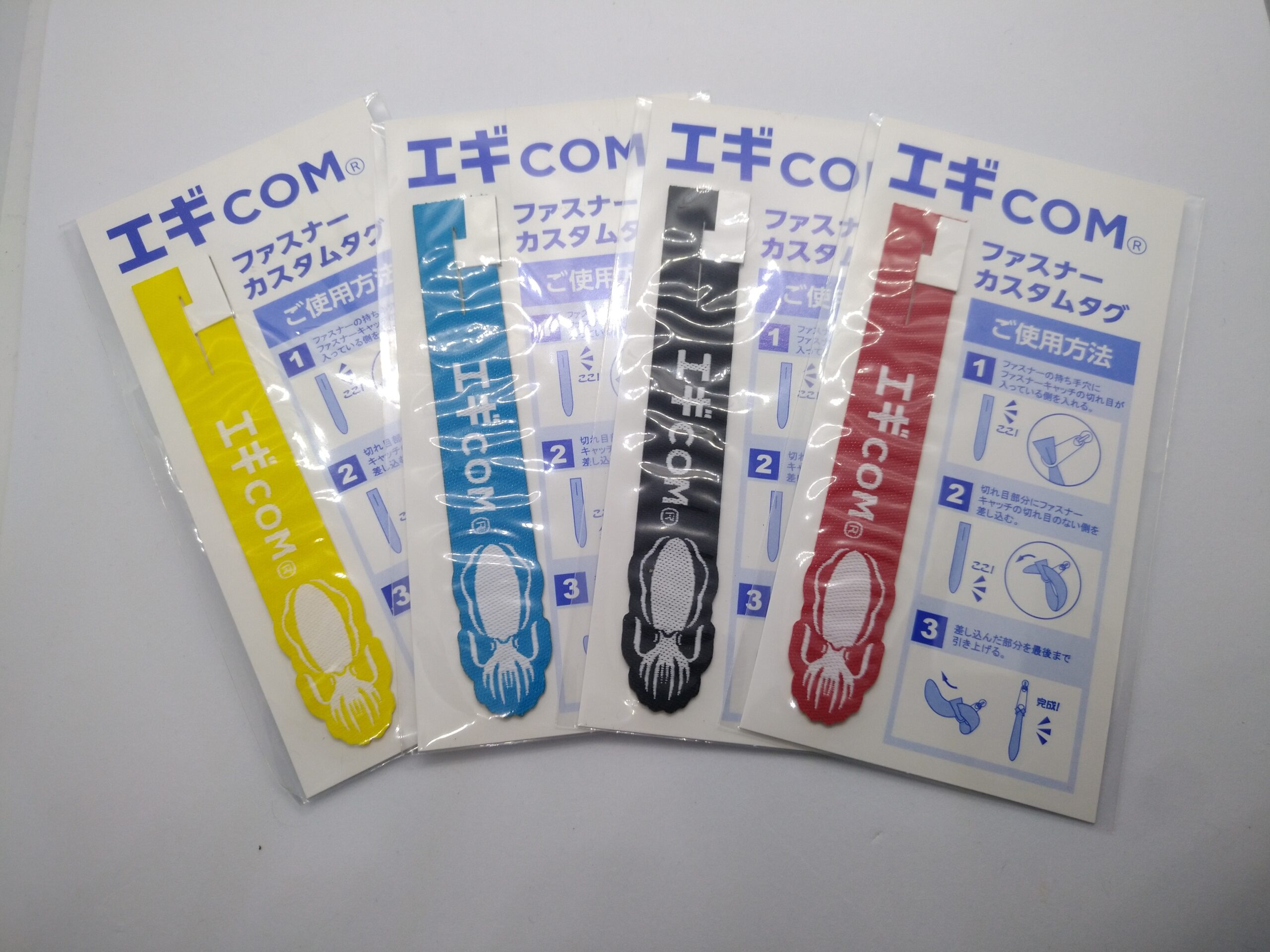 IMG_20250305_193436 Colgador de cremallera Yamashita - Imagen 1