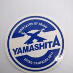 Yamashita innovator of eging campaign 2014