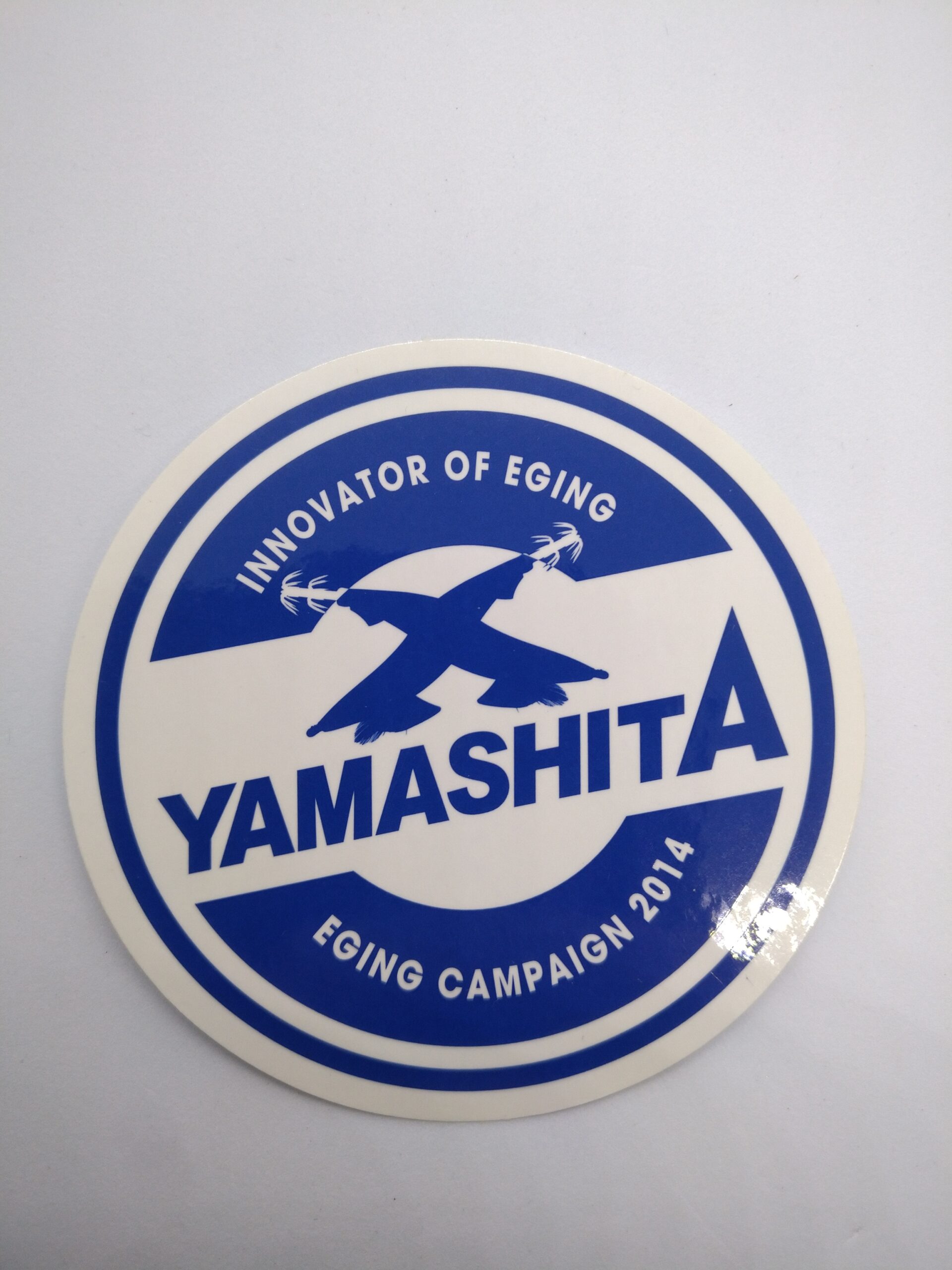 IMG_20250305_193830 Yamashita innovator of eging campaign 2014 - Imagen 1