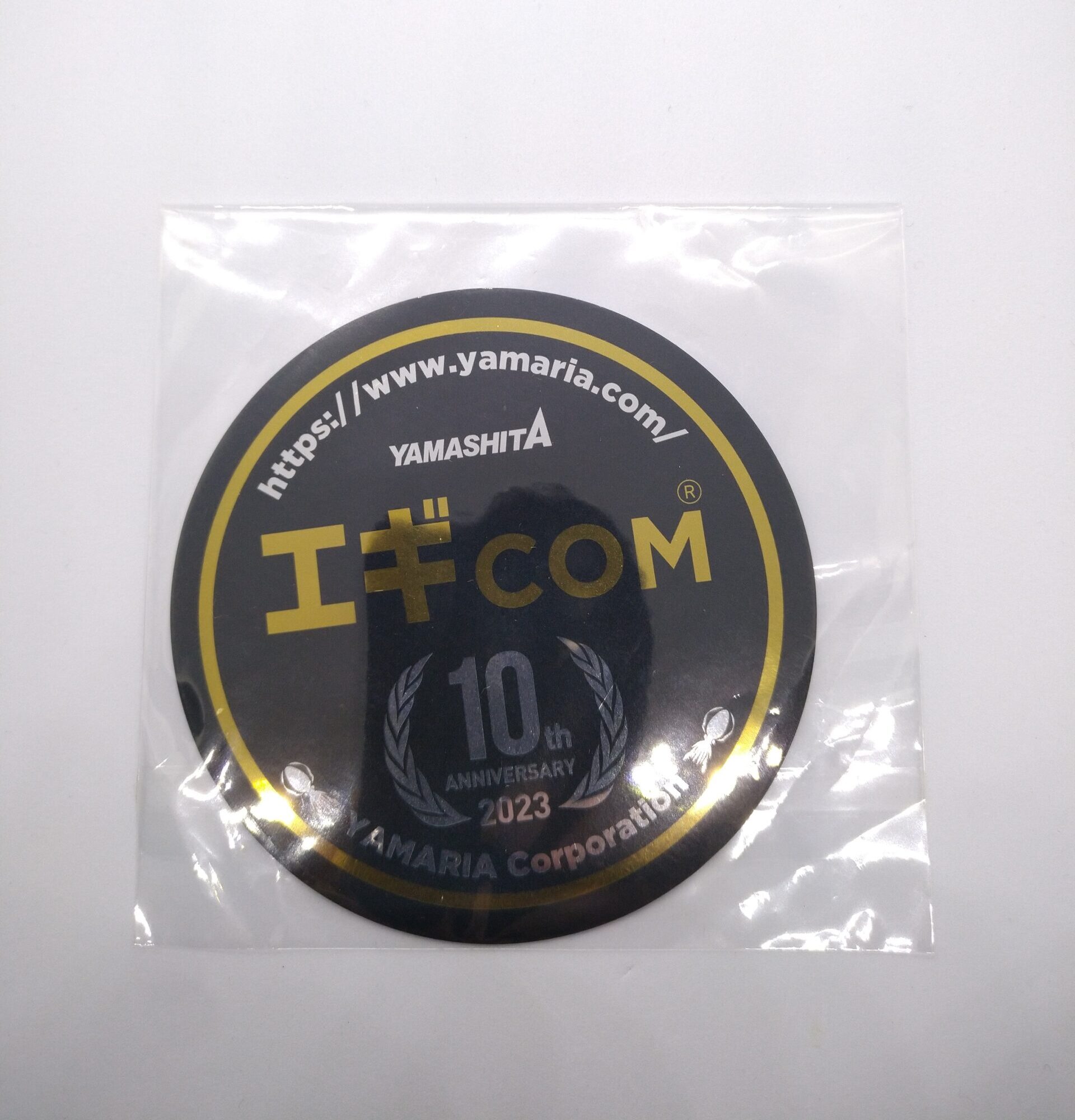 IMG_20250305_194800 Yamashita Décimo aniversario - Imagen 1