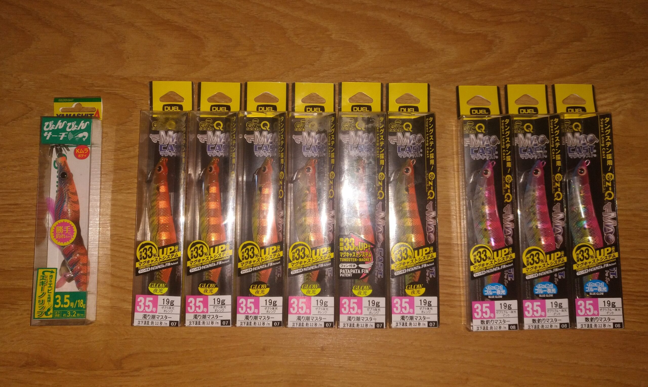 IMG_20250305_232047 Pedido Felipe - Imagen 1