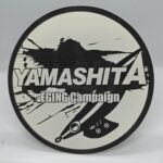 Yamashita Eging Campaing King