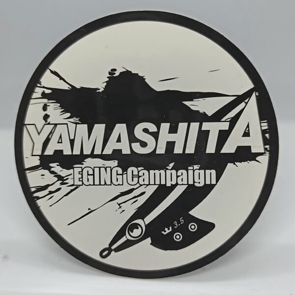 Yamashita Eging Campaing King