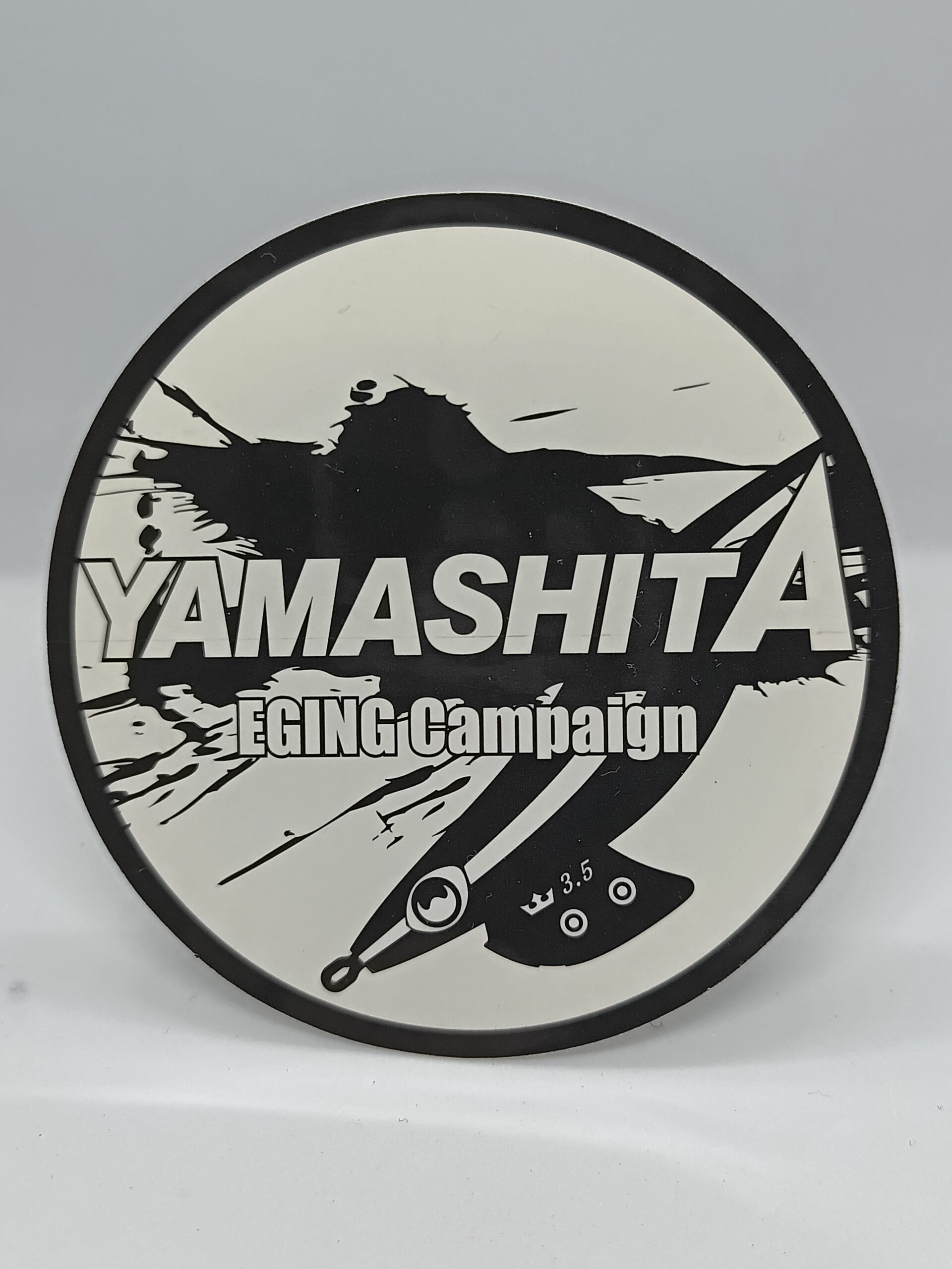 IMG_20250907_122831_952 Yamashita Eging Campaing King - Imagen 1
