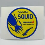 Yamashita Catch the Squid 2023