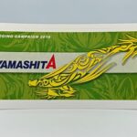 Yamashita Eging Campaign 2016 VERDE
