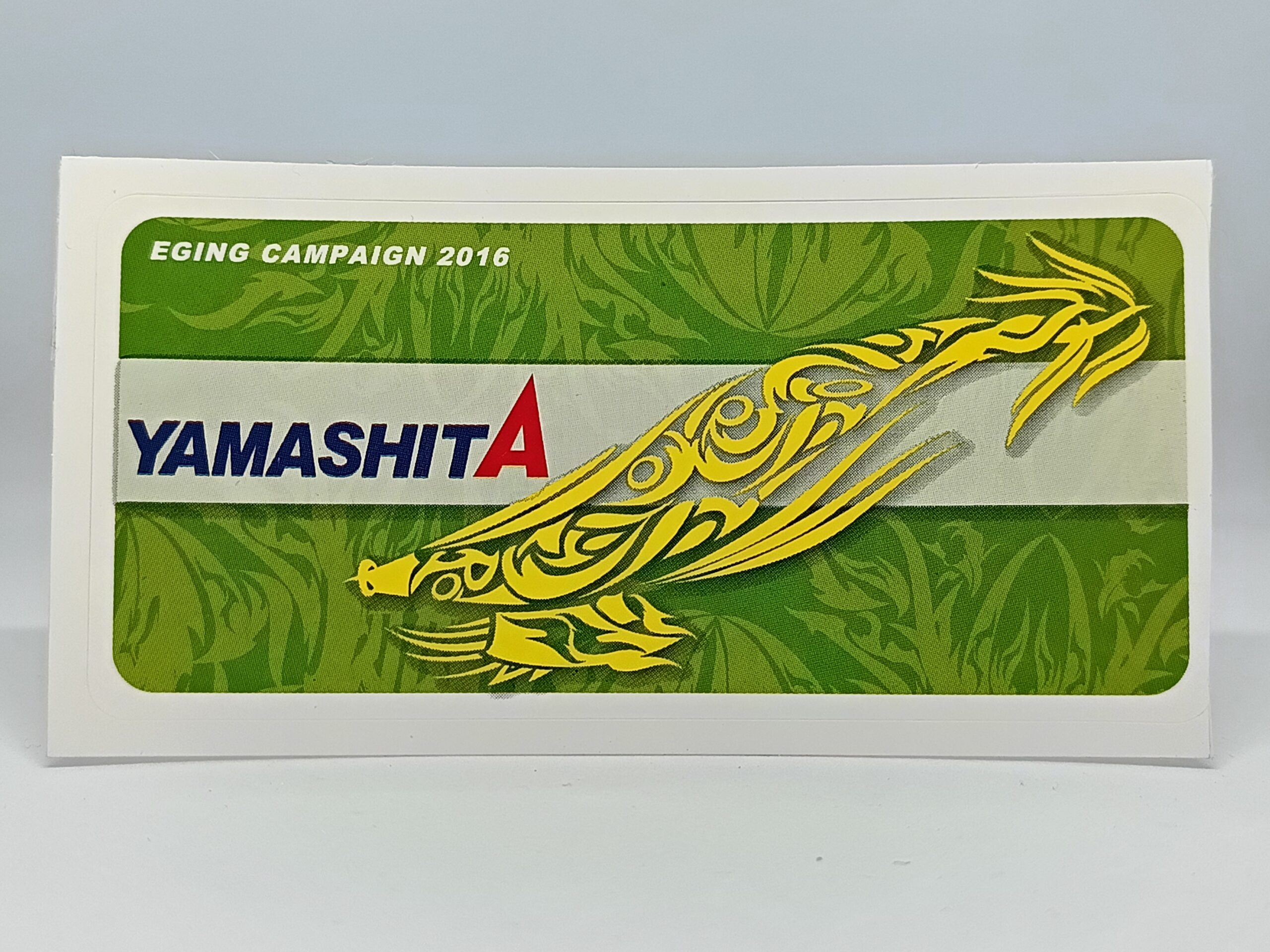 IMG_20250907_123202_447 Yamashita Eging Campaign 2016 VERDE - Imagen 1