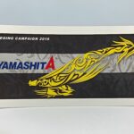 Yamashita Eging Campaign 2016 NEGRA