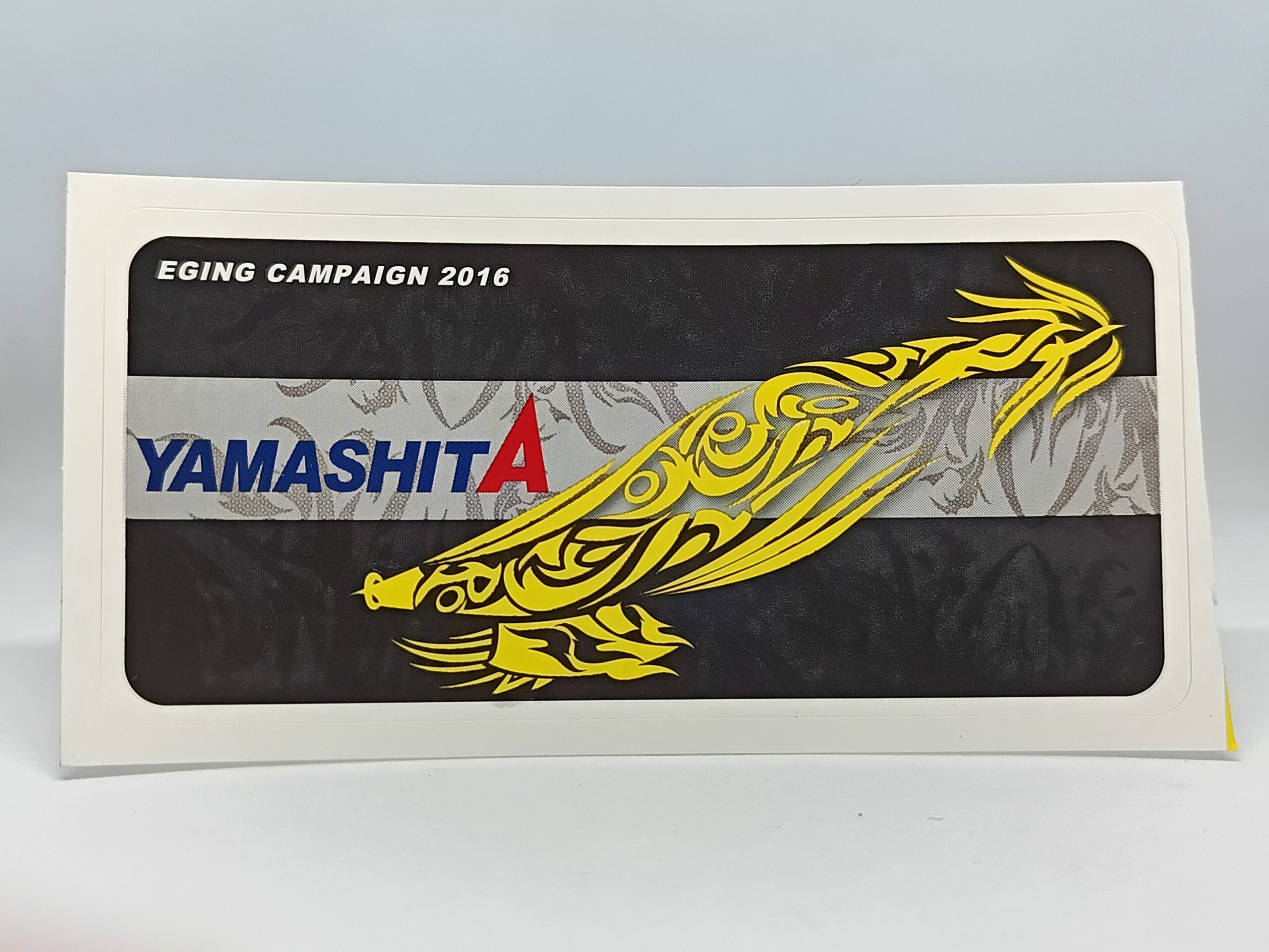 IMG_20250907_123307_771 Yamashita Eging Campaign 2016 NEGRA - Imagen 1