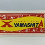 Yamashita Eging Campaign 2015