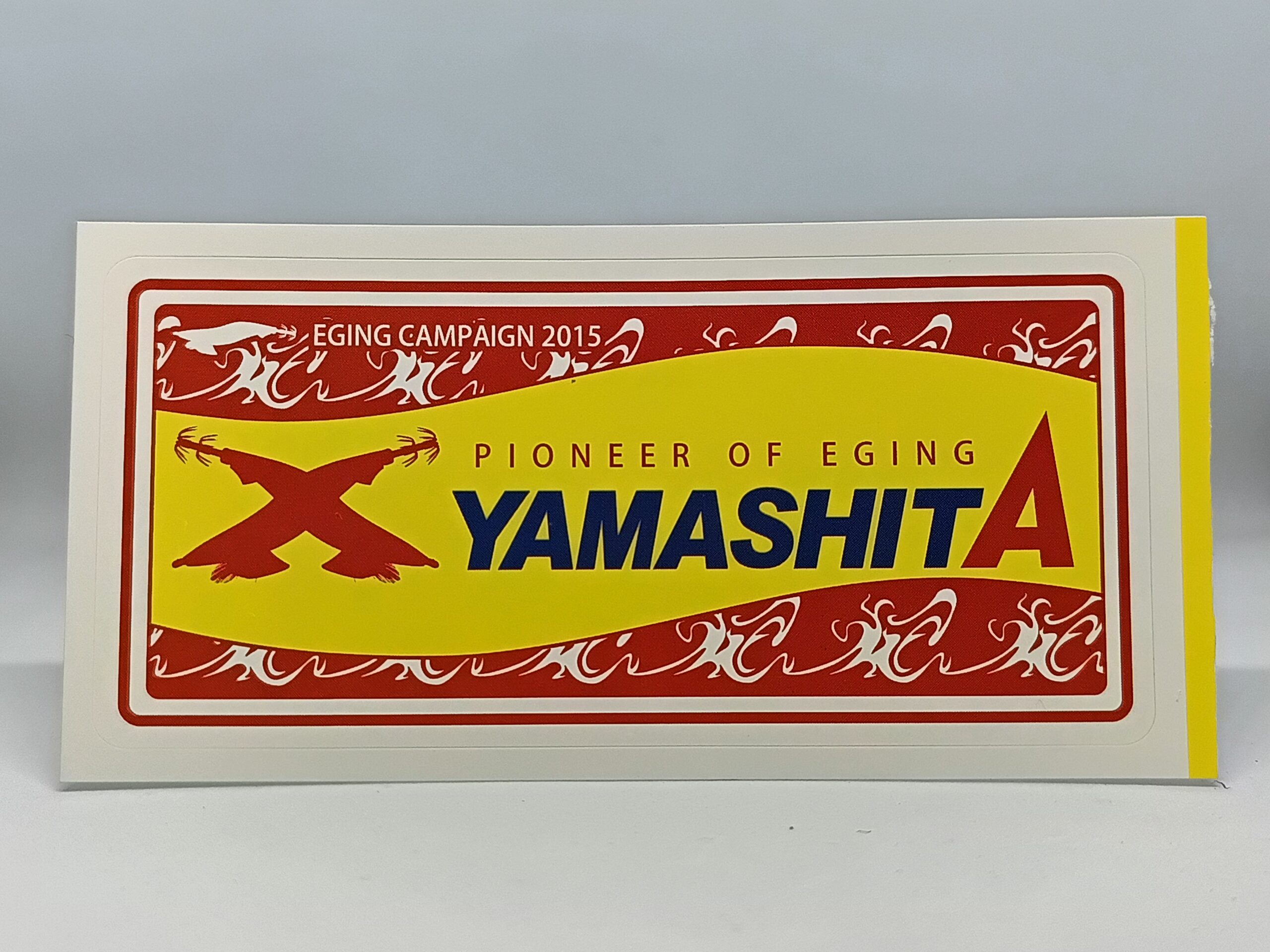 IMG_20250907_123346_846 Yamashita Eging Campaign 2015 - Imagen 1