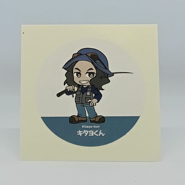 Kitayo Kun