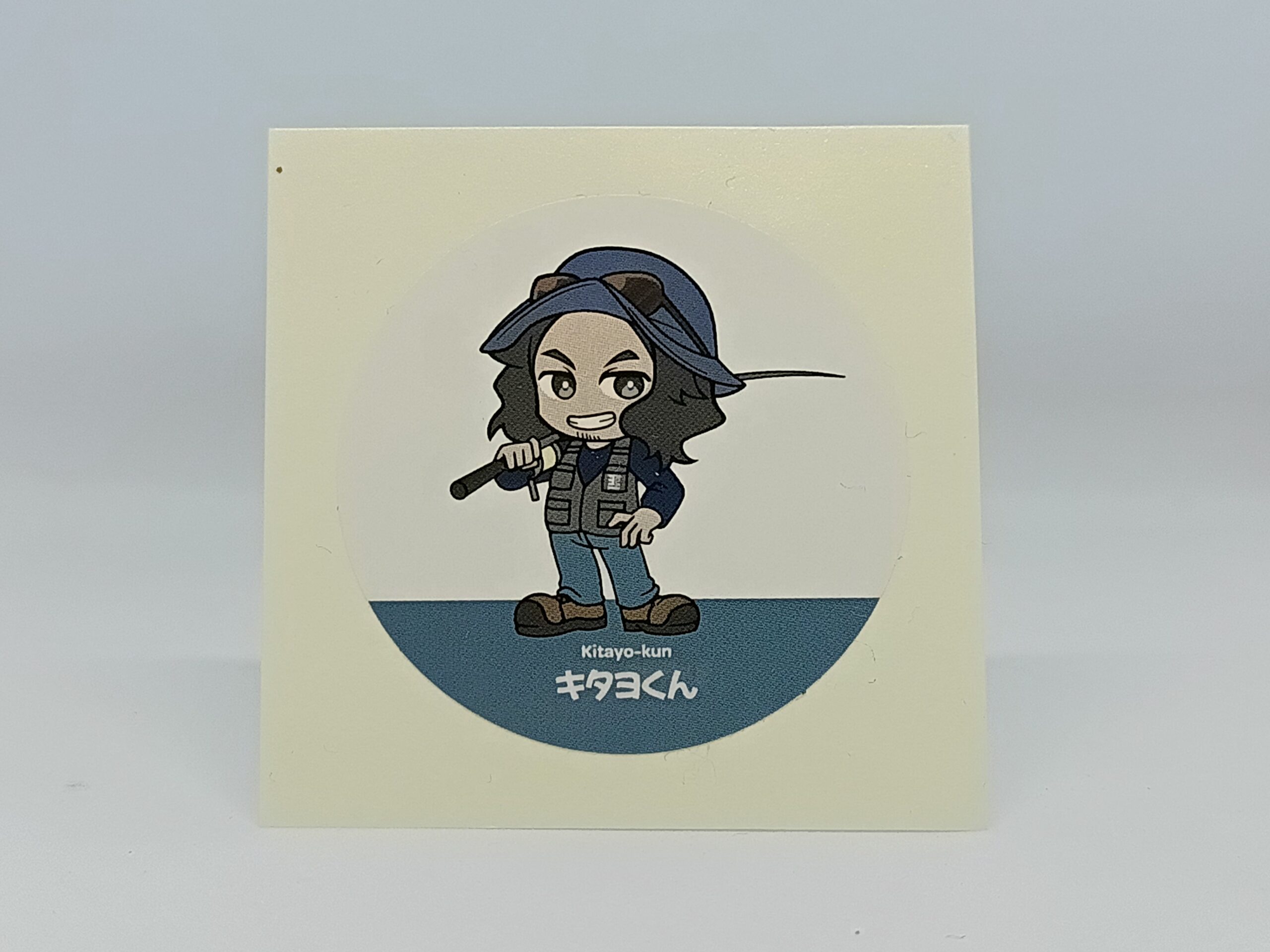 IMG_20250907_123935_585 Kitayo Kun - Imagen 1