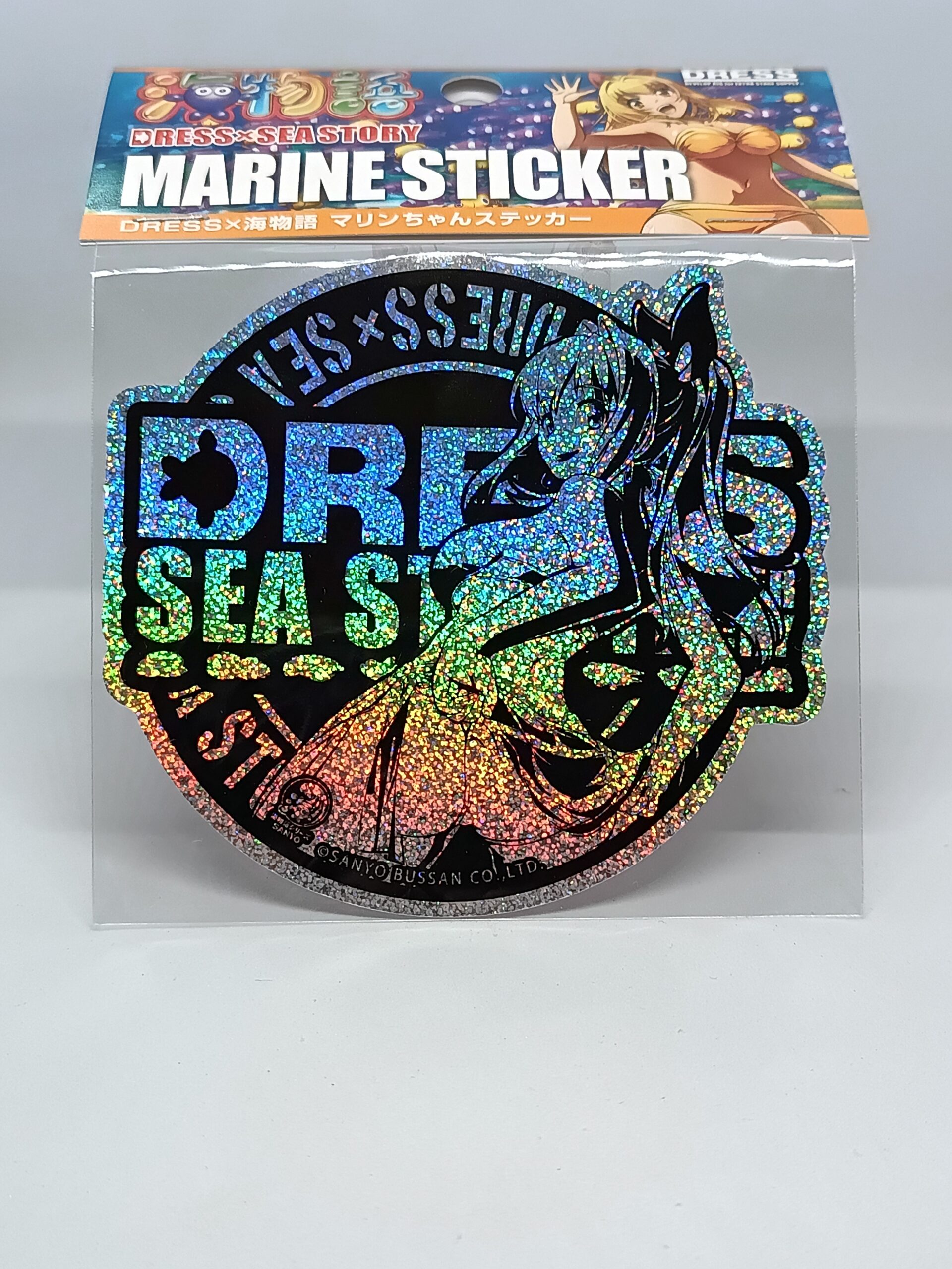 IMG_20250907_124622_882 DRESS X SEASTORY - Imagen 1