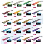 DUEL EZ FINPLUS RUNGUN 3.5